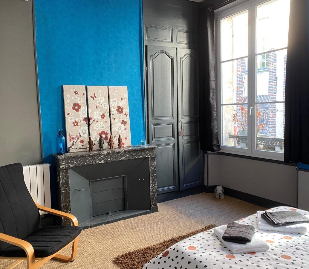 Le Logis De Lancelot Elegant Home City Center Sens Εξωτερικό φωτογραφία